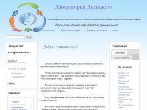 Эзотерический Сайт Знакомства Регистрация эзотерический сайт знакомства регистрация